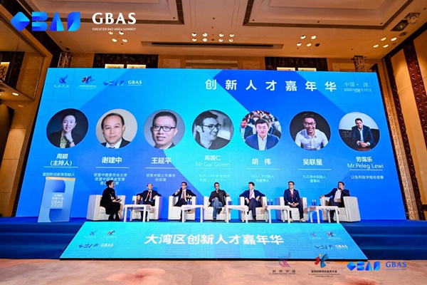 深圳创新创业投资大会颁奖 60个项目胜出