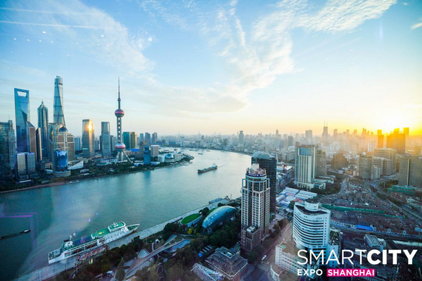 AI赋能 开放共享 深圳人工智能应用创新中心亮相全球智慧城市大会