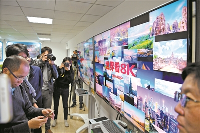 广东将加快布局6G、8K、量子技术等前沿技术
