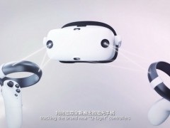 爱奇艺奇遇3 VR一体机发布 官方售价为3499元