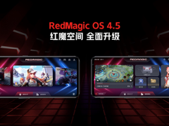 红魔6S Pro发布：新增500Hz触控腰键+165Hz高刷电竞屏 售价3999元起