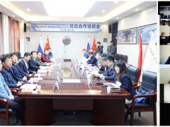 延边朝鲜族自治州与俄罗斯滨海边疆区合作洽谈会成功举办