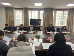 四川省国际科技合作国别（区域）研究研讨会顺利召开