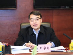 云南省科技厅党组2022年第4次（扩大）会议召开