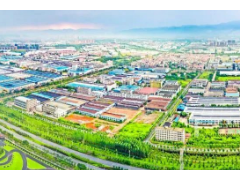 《浙江日报》整版：金华开发区全面推进省高能级战略平台创建