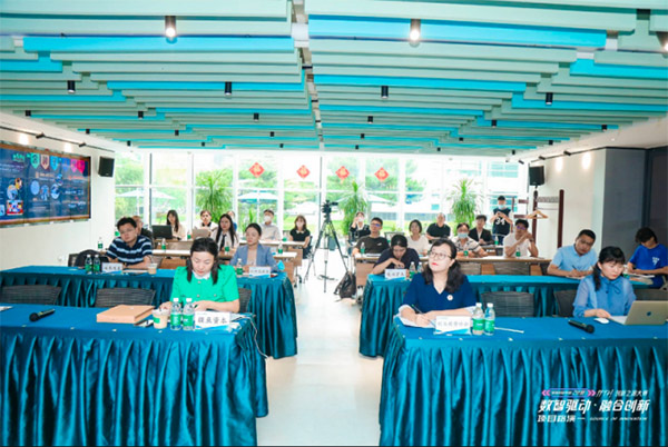 创新之源大赛“科创中国”工业互联网技术路演举办
