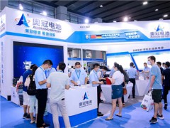 2023中国安徽储能技术展览会|安徽光储充展会|储能展会