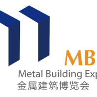 2023亚洲金属建筑设计与产业博览会
