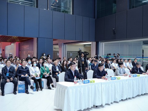 热爱科学 崇尚科学——2023年贵州省科技活动周启动