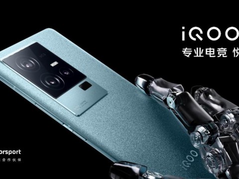 杭州亚运会电竞赛事官方用机 超级标准版iQOO 11S正式发布