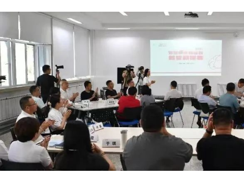 自治区科技厅举办农业科技高质量发展路演