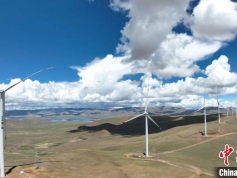 中国海拔最高风电场成功并网发电