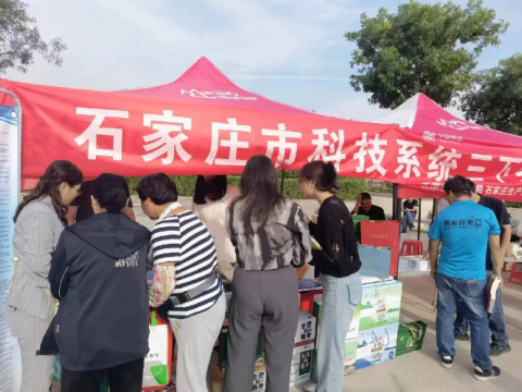 石家庄市2023年文化科技卫生“三下乡”集中服务活动在灵寿县举办
