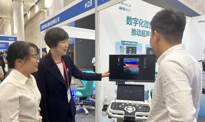 海信医疗发布高端智能超声设备HD70