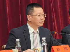 甘肃省陇商联合会第三届第二次会员大会在兰召开