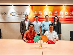 孚能科技与东南亚换电运营商Moli Power 签署战略合作协议