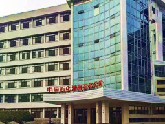 1965年：长岭—长沙  2025年：长岭—长沙