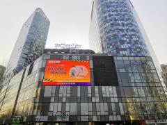 光形筑诗韵，京城创意摄影展的艺术回响