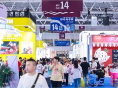 跨境融合•场景赋能:2026CME深圳国际移动电子展打造6万平米开年AI必看展